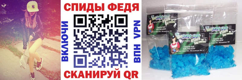 АМФ Premium  Ногинск 