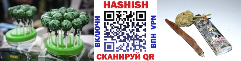 Canna-Cookies марихуана  цены наркотик  mega вход  Ногинск 