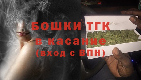 мескалин Баксан