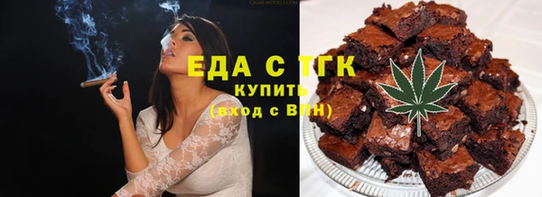 мескалин Баксан