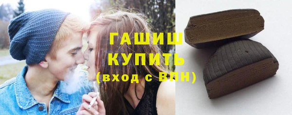 круглые Лабытнанги