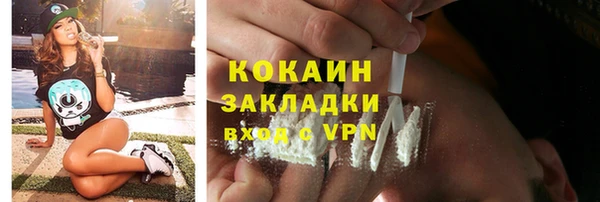 мескалин Баксан