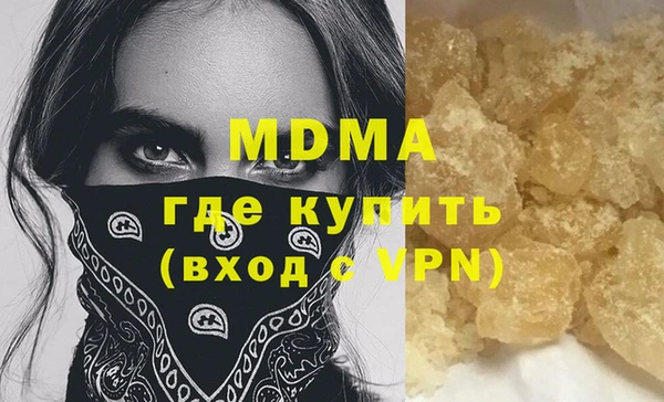 мескалин Баксан