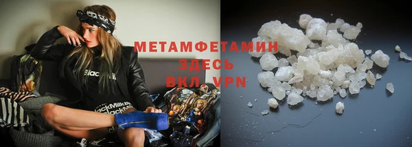мескалин Баксан