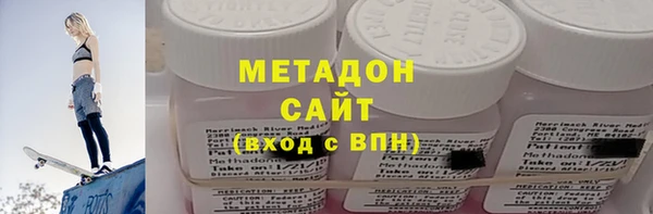 мдпв Балабаново