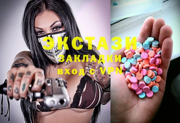 мескалин Баксан
