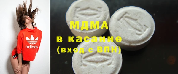 мескалин Баксан