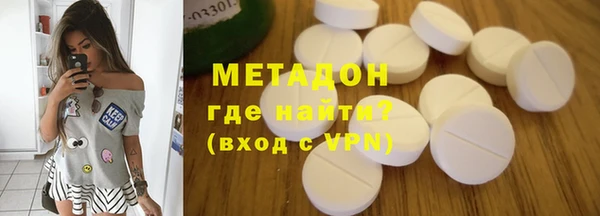 мескалин Баксан