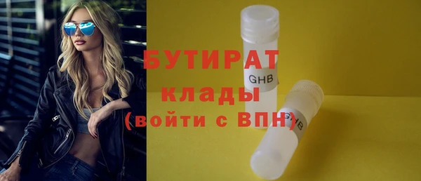 МДПВ Ладушкин