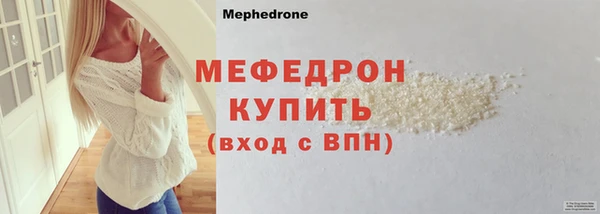 a pvp Лагань
