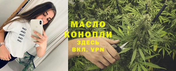 мдпв Балабаново