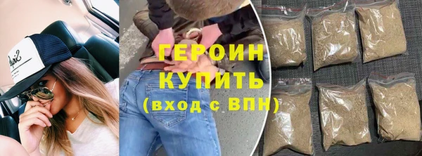 круглые Лабытнанги