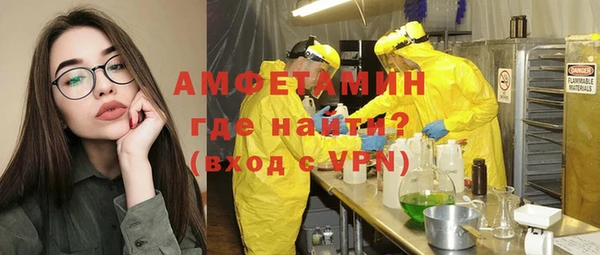 мдпв Балабаново