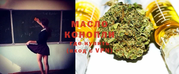 МДПВ Ладушкин