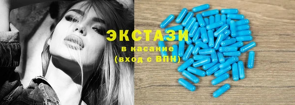 мдпв Балабаново