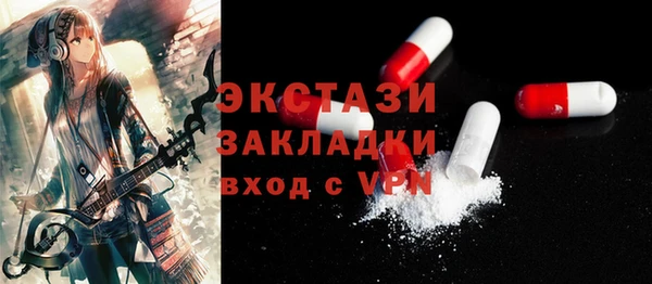 мескалин Баксан
