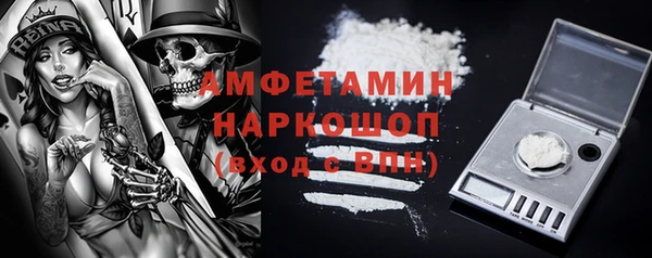 мескалин Баксан