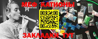 винт Кумертау