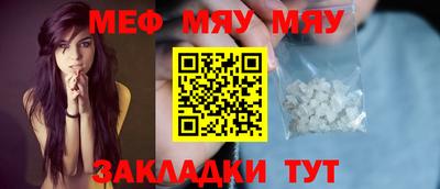 шишки Кулебаки