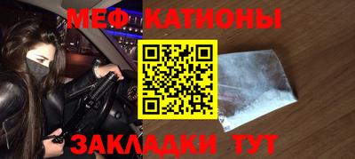 винт Кумертау