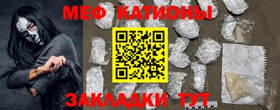шишки Кулебаки