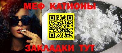 шишки Кулебаки