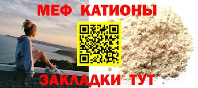 винт Кумертау