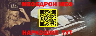 винт Кумертау