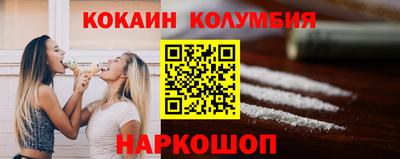винт Кумертау
