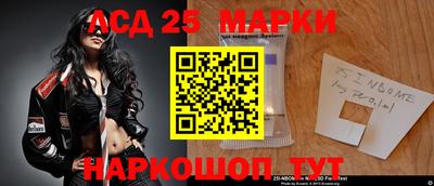 мяу мяу кристалл Кунгур