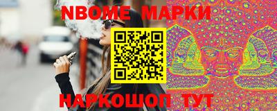 шишки Кулебаки