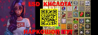 винт Кумертау