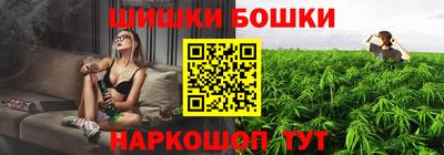 мяу мяу кристалл Кунгур