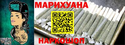винт Кумертау