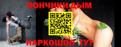 шишки Кулебаки