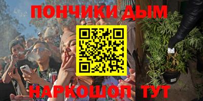 винт Кумертау