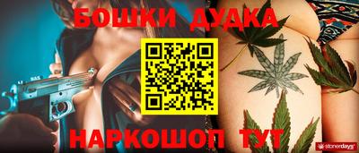 шишки Кулебаки