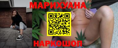 мяу мяу кристалл Кунгур