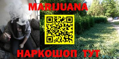 винт Кумертау