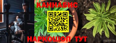 мяу мяу кристалл Кунгур