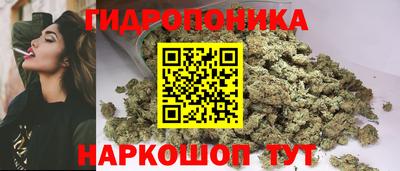 винт Кумертау
