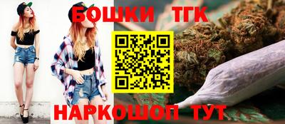 винт Кумертау