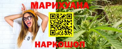 винт Кумертау
