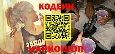 шишки Кулебаки