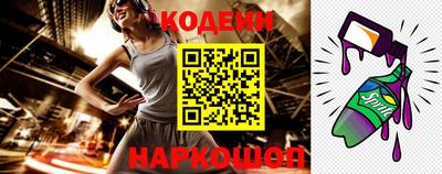 шишки Кулебаки