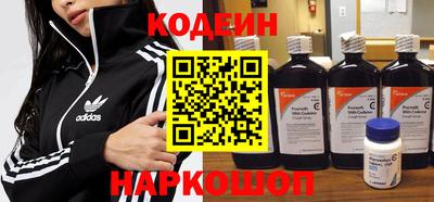 шишки Кулебаки