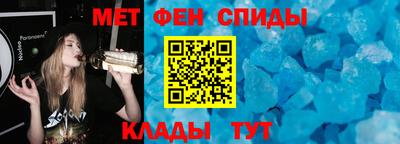 винт Кумертау