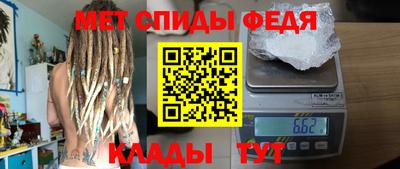 шишки Кулебаки
