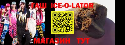 винт Кумертау