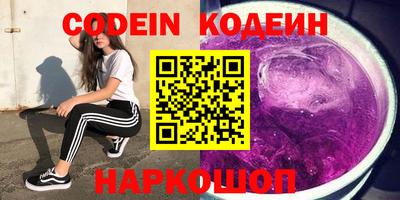 шишки Кулебаки